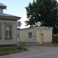 Гостиница Mini-Hotel Visit в Рыбинске отзывы, цены и фото номеров - забронировать гостиницу Mini-Hotel Visit онлайн Рыбинск парковка
