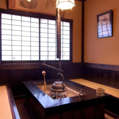 Отель Kurokawa Onsen Yama No Yado Shinmeikan Минамиогуни помещение для мероприятий