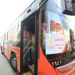 Отель Al Riffa Al Azizia городской автобус