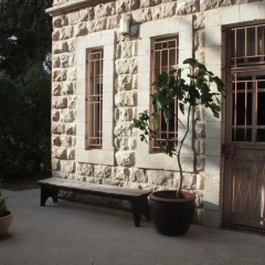 Beit Ben Yehuda Израиль, Иерусалим - отзывы, цены и фото номеров - забронировать отель Beit Ben Yehuda онлайн