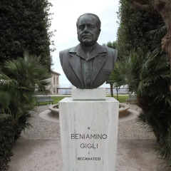 Отель Recanati Family Реканати приотельная территория