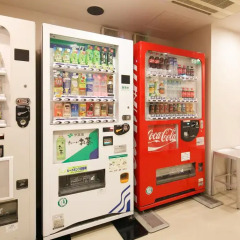 Sutton Place Hotel Ueno гостиничный бар