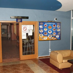 Hotel Perla гостиничный бар