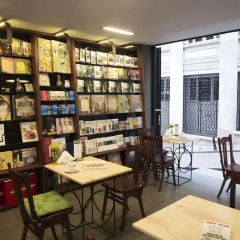 Отель Karakoy Aparts развлечения