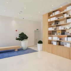 JI Hotel Shanghai Hongqiao West Zhongshan Road развлечения