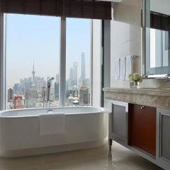 Shanghai Marriott Hotel City Centre 5* Номер Делюкс с различными типами кроватей