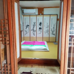 Отель Dajayon Hanok Stay Южная Корея, Сеул - отзывы, цены и фото номеров - забронировать отель Dajayon Hanok Stay онлайн комната для гостей фото 2