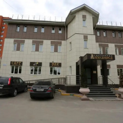 Гостиница Александрия парковка