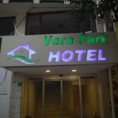 Vera Park Hotel Номер категории Эконом с различными типами кроватей фото 6