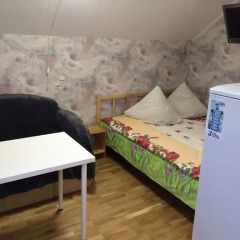 Hotel Otrada удобства в номере фото 2