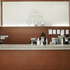 Отель Hyundai Residence Seoul Южная Корея, Сеул - отзывы, цены и фото номеров - забронировать отель Hyundai Residence Seoul онлайн спа