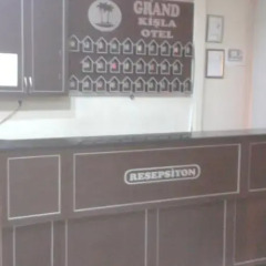 Grand Kisla Hotel Турция, Алашехир - отзывы, цены и фото номеров - забронировать отель Grand Kisla Hotel онлайн интерьер отеля
