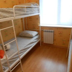 Гостиница Hostel Jules Verne в Челябинске отзывы, цены и фото номеров - забронировать гостиницу Hostel Jules Verne онлайн Челябинск детские мероприятия фото 2