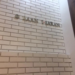 Отель Baan I-Saran