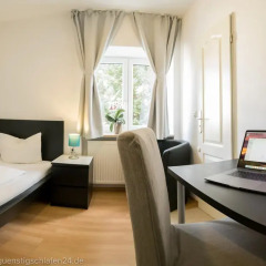 Guenstigschlafen24 – Die Günstige Alternative Zum Hotel Мюнхен удобства в номере