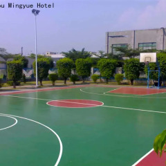Отель Guangzhou Ming Yue Hotel Китай, Гуанчжоу - отзывы, цены и фото номеров - забронировать отель Guangzhou Ming Yue Hotel онлайн спортивное сооружение
