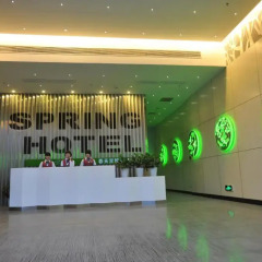 Spring Time Hotel интерьер отеля фото 2