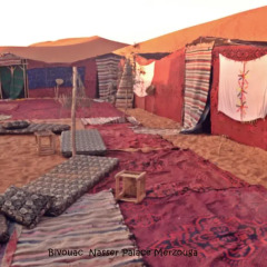 Отель Bivouac NasserPalace Марокко, Мерзуга - отзывы, цены и фото номеров - забронировать отель Bivouac NasserPalace онлайн балкон