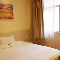 Отель Hanting Express Ji An Jin Gang Shan Anenue Branch комната для гостей фото 3