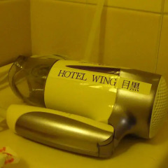 Отель Wing International Meguro спа
