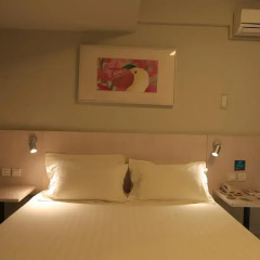 Отель Jinjiang Inn Tianjin Heping Anshandao 2* Номер Бизнес с различными типами кроватей