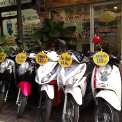 Отель AT. Center Guesthouse and Motorbike Pattaya городской автобус