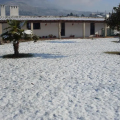 Отель Quinta do Fundo парковка