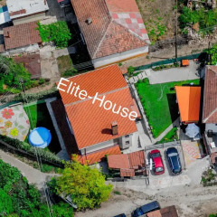 Отель Elite House Trpejca парковка