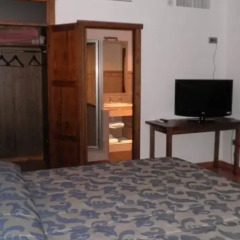 Hotel Rural los Tadeos удобства в номере фото 2