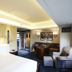 Отель Grand Intercontinental Seoul Parnas 5* Номер Делюкс с различными типами кроватей фото 5