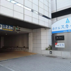 Отель Sky Tower Miyazaki Ekimae Миядзаки парковка
