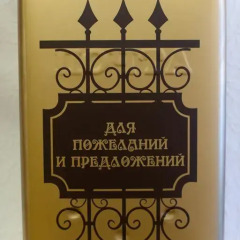 Гостиница Транспортная в Брянске отзывы, цены и фото номеров - забронировать гостиницу Транспортная онлайн Брянск балкон
