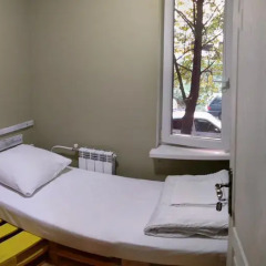 Pallet Hostel комната для гостей фото 5
