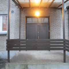 Отель Kunderi Accommodation интерьер отеля