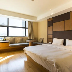 JI Hotel Sanya Bay комната для гостей фото 4