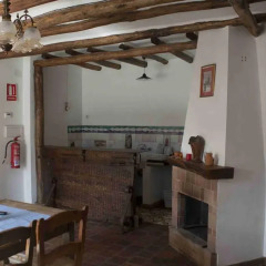 Отель La Posada del Altozano питание фото 3