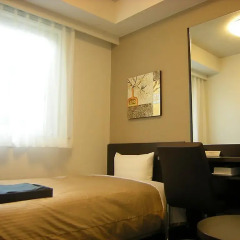 Отель Route Inn Nishinasuno-2 Япония, Насусиобара - отзывы, цены и фото номеров - забронировать отель Route Inn Nishinasuno-2 онлайн детские мероприятия