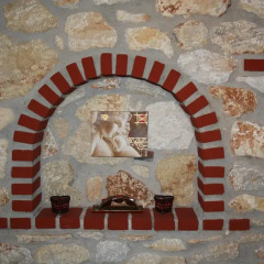 Отель Stonehouse Ioannis