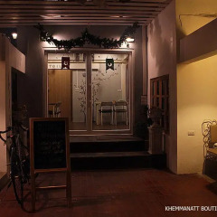 Khemmanatt Boutique Hotel Бангкок балкон