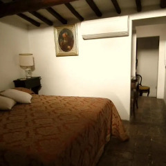 Отель Eremo Delle Grazie 3* Стандартный номер