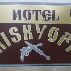 Riskyoff Family Hotel интерьер отеля фото 2