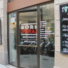 Отель Ciutat de Barcelona Испания, Барселона - 1 отзыв об отеле, цены и фото номеров - забронировать отель Ciutat de Barcelona онлайн питание фото 2