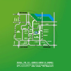Отель Holiday Inn Express Chengdu Gulou с домашними животными