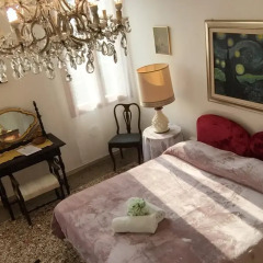 Отель Princess Guest House Стандартный номер фото 4