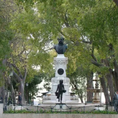 Отель Residentas São Pedro развлечения