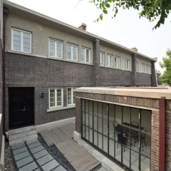 Tianjin Qingwangfu Boutique Hotel 4* Вилла Делюкс с различными типами кроватей фото 2