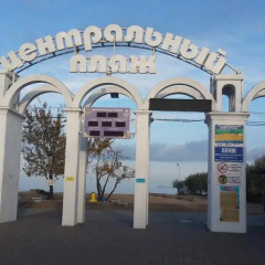 Гостиница Мини гостиница Мария в Анапе отзывы, цены и фото номеров - забронировать гостиницу Мини гостиница Мария онлайн Анапа парковка