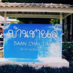 Отель Baan Chaylay Karon 3* Стандартный номер разные типы кроватей фото 11