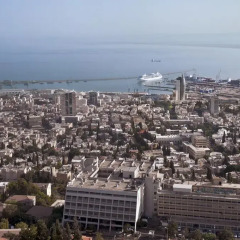 Отель Crowne Plaza Haifa 3* Стандартный номер фото 4