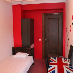 United Backpackers Hostel детские мероприятия